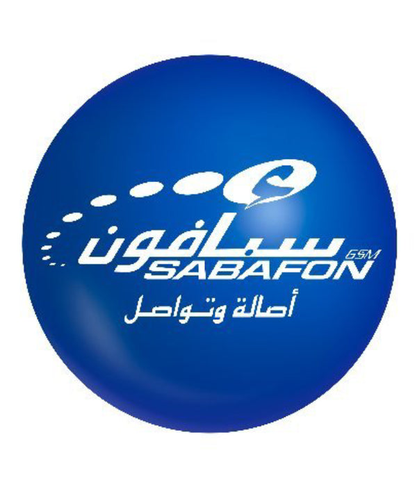 باقات شهرية دفع مسبق
